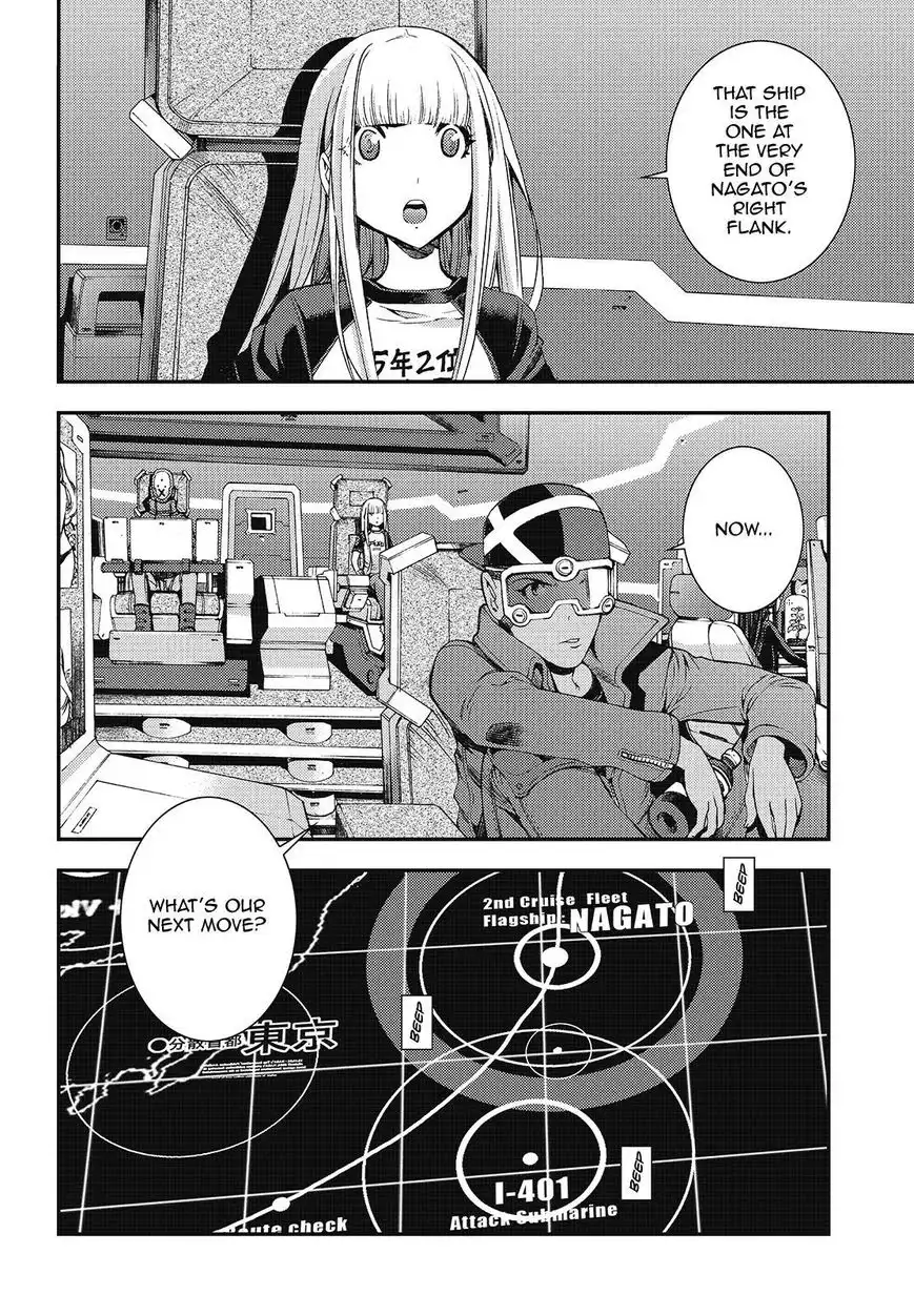 Aoki Hagane no Arpeggio Chapter 97 2